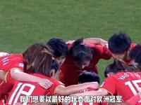 开云平台-信心十足，女足比赛团队战胜对手精神凝聚力的简单介绍