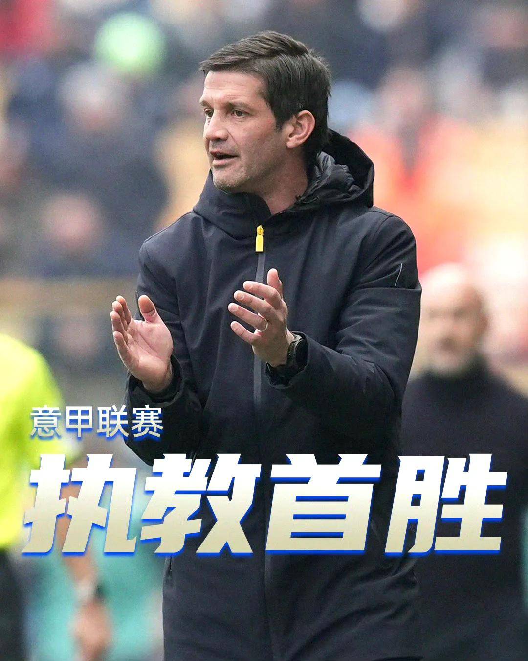 那不勒斯队内部矛盾激烈,众志成城迎战下轮对手的简单介绍 那不勒斯队内部矛盾激烈,众志成城迎战下轮对手的简单介绍