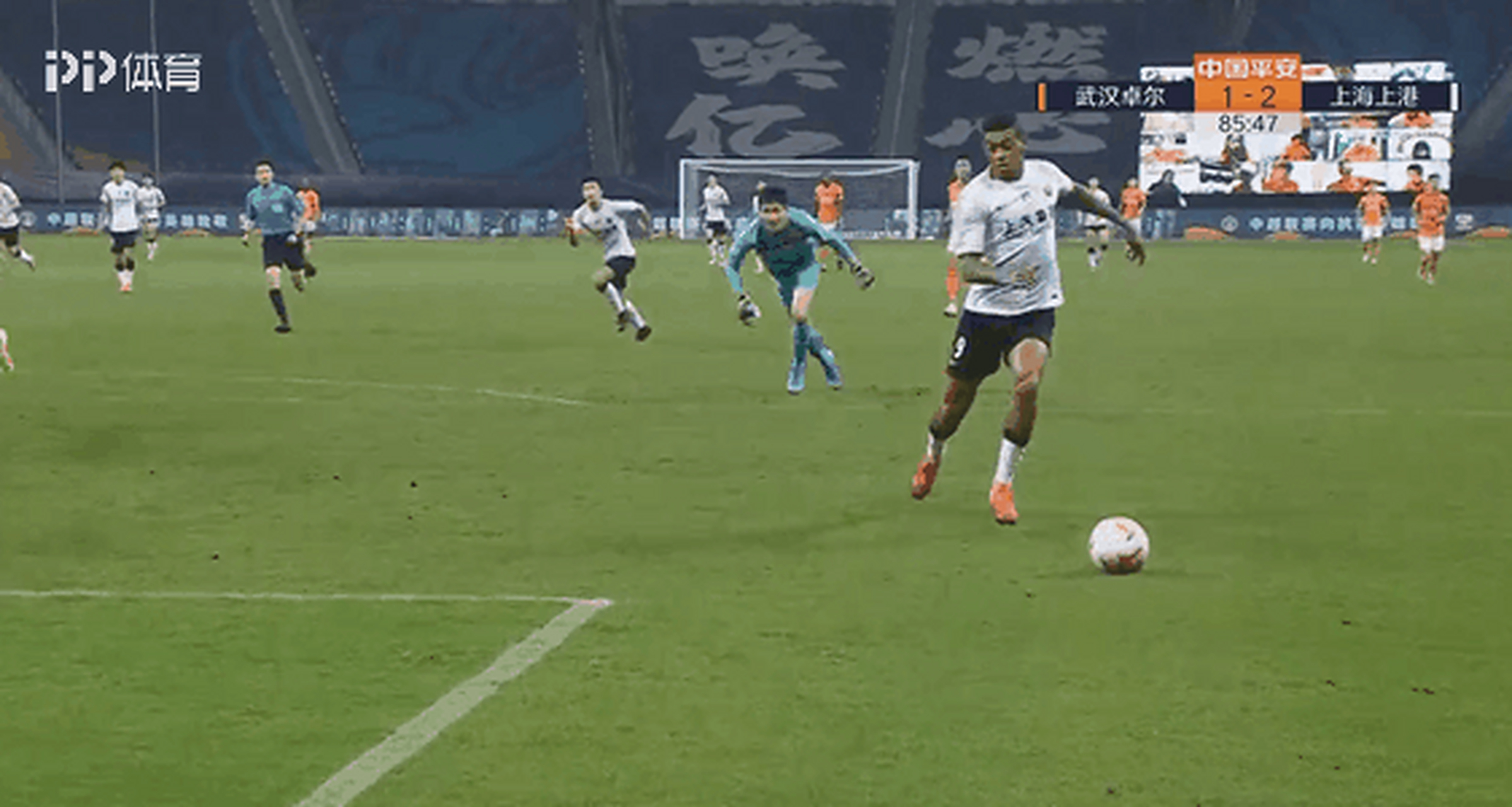 上海上港逆转武汉卓尔,取得三连胜的简单介绍 上海上港逆转武汉卓尔,取得三连胜的简单介绍