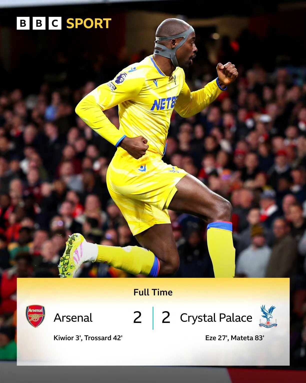 关于伯恩利不敌水晶宫,遭遇保级麻烦的信息 关于伯恩利不敌水晶宫,遭遇保级麻烦的信息