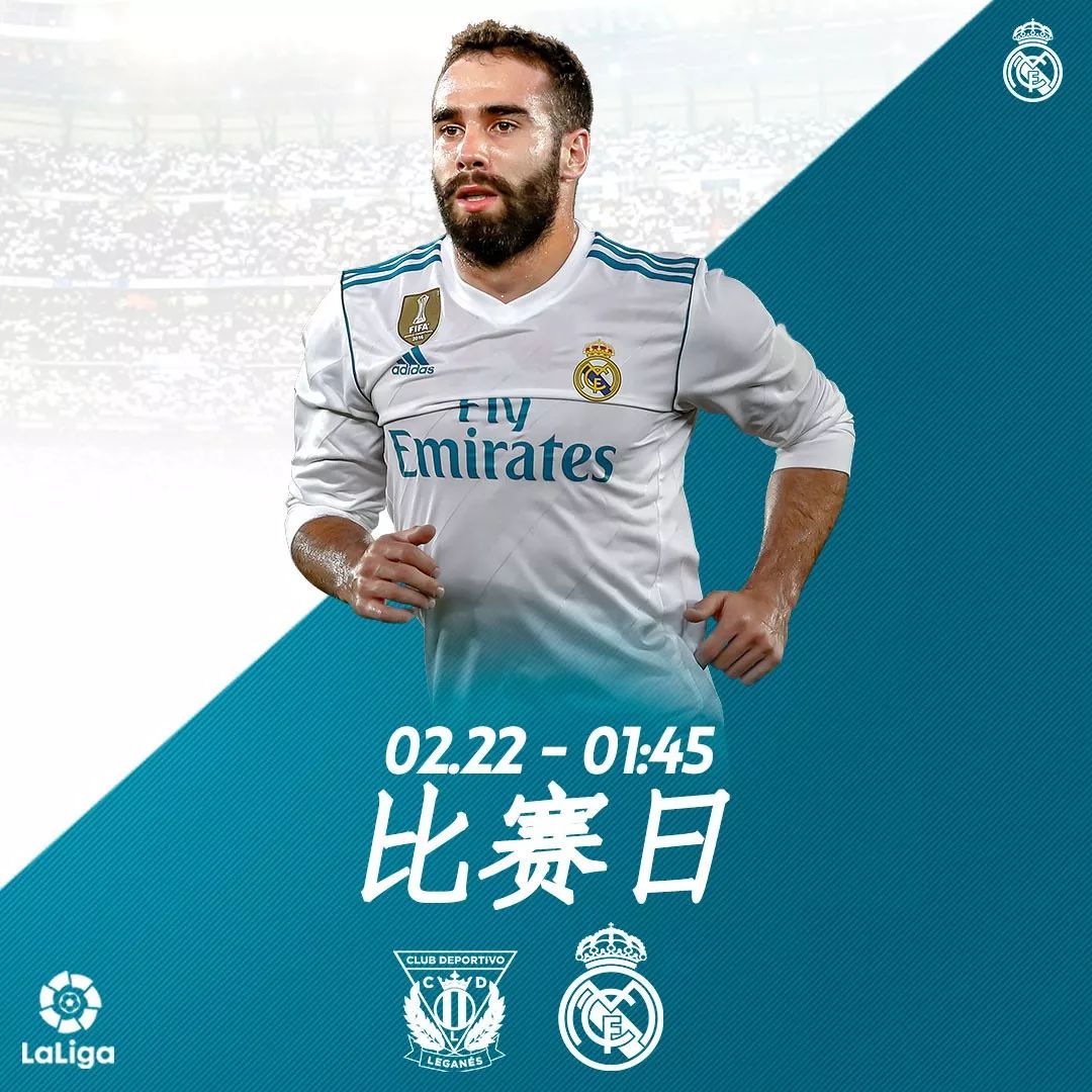 连战连捷,势不可挡的强势球队 连战连捷,势不可挡的强势球队