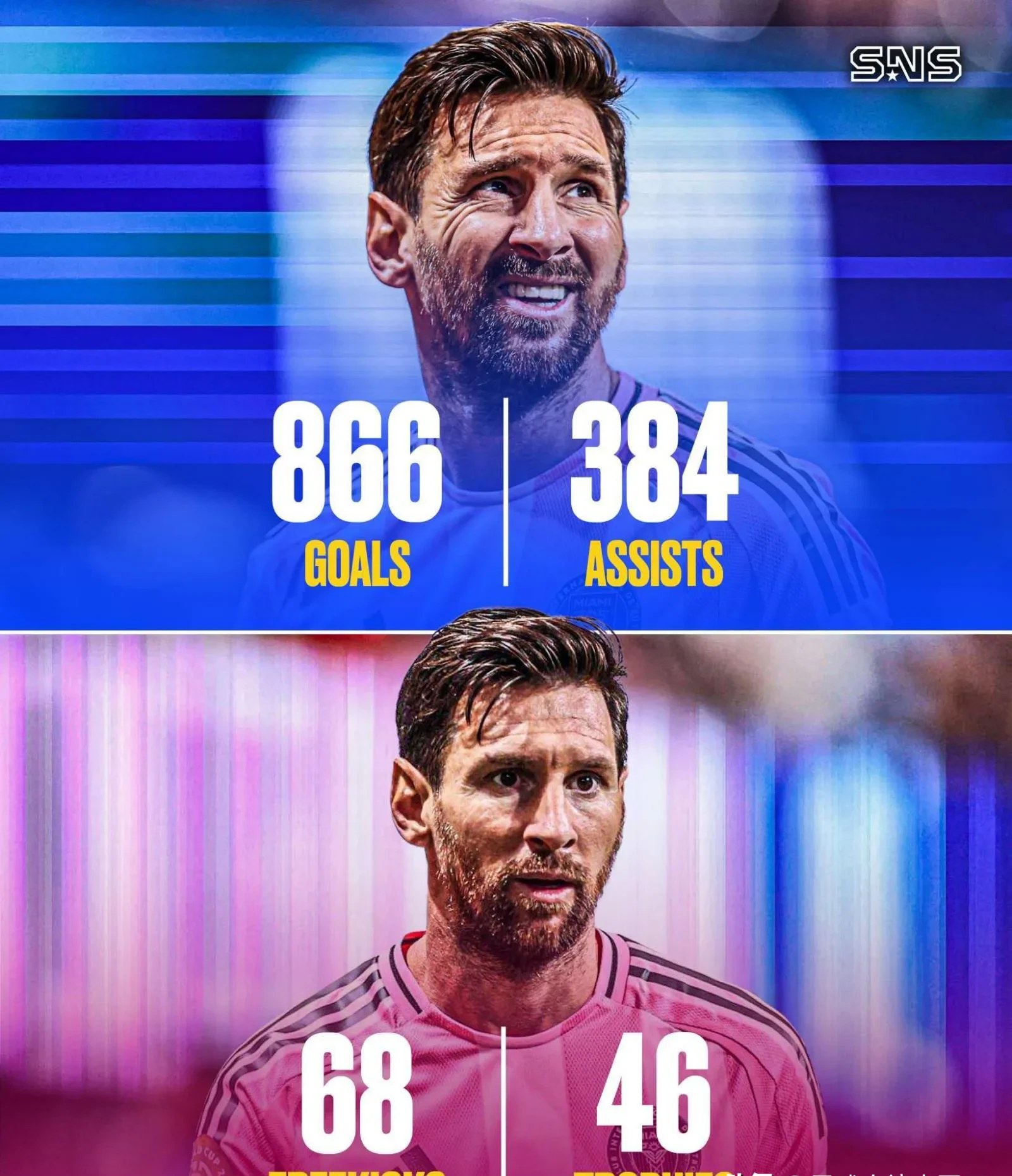 梅西雷神一击,领头羊巴萨扩大领先优势的简单介绍 梅西雷神一击,领头羊巴萨扩大领先优势的简单介绍